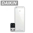 Daikin Air Purifier & Humidifier MCK55YPVM - New Range - WholeSaleAircons